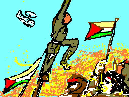 Arafats funeral 2 - Arafats Funeral 2