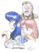 Ghost in the shell